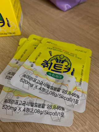 호롤로님이 올린 리뷰 사진 2