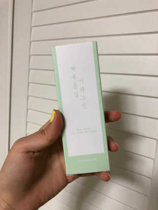 물한모금님이 올린 리뷰 사진 2