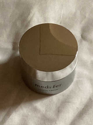 메디페르 [ 1+1 ] 루테인앰플세트 1개 + 루테인크림 50ml 1개 — 5점을 준 리뷰어가 2020년 9월 올린 사용 사진