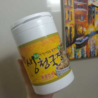 레몬라벤더님이 올린 리뷰 사진 2