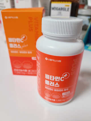 서울약사신협_비타민C플러스_1,200mg x 60정 — 5점을 준 리뷰어가 2020년 11월 올린 사용 사진