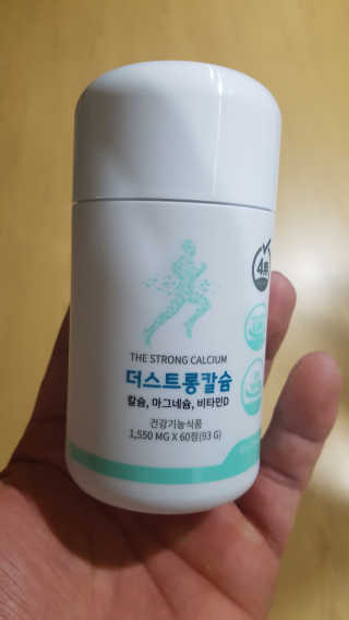 다솜다빈이아빠님이 올린 리뷰 사진 2