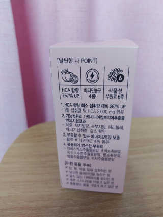 기야미야미님이 올린 리뷰 사진 2