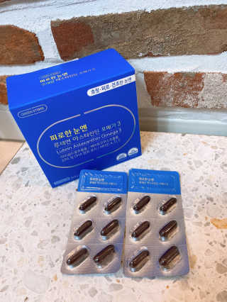 [그린스토어] 피로한눈엔 루테인 아스타잔틴 오메가3 — 5점을 준 리뷰어가 2020년 11월 올린 사용 사진