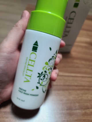 아롱짱아님이 올린 리뷰 사진 1