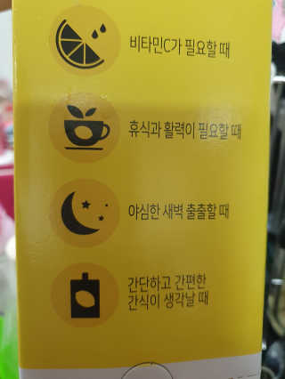 Anna님이 올린 리뷰 사진 3