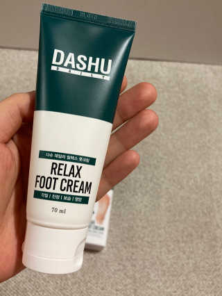 다슈코리아 다슈 데일리 릴렉스 풋크림 70ml — 4.5점을 준 리뷰어가 2020년 12월 올린 사용 사진