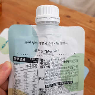 [꾸콤] 참참 OOTD쉐이크 고단백 일주일세트 50g x 5 — 5점을 준 리뷰어가 2020년 11월 올린 사용 사진