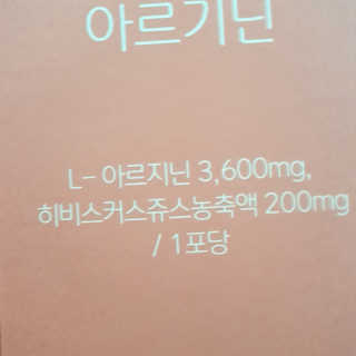 프리지아님이 올린 리뷰 사진 1