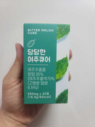 조은약초 국산 당당한 여주큐어 550mg x 30정 x 1박스 — 5점을 준 리뷰어가 2020년 7월 올린 사용 사진