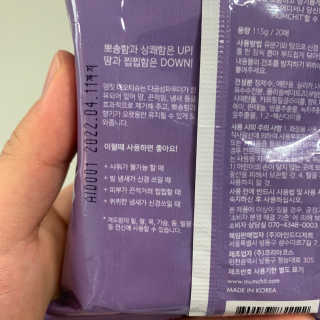 김창희님이 올린 리뷰 사진 2
