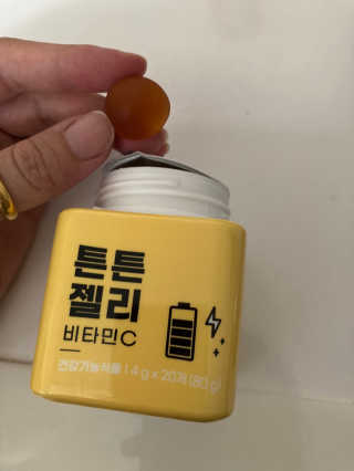 SJ님이 올린 리뷰 사진 4