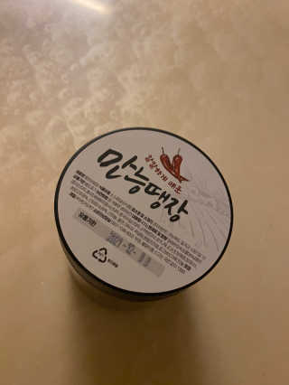 한지님이 올린 리뷰 사진 1