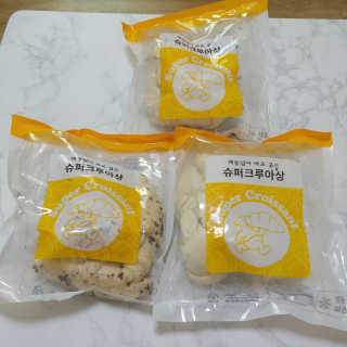 팡두리님이 올린 리뷰 사진 1
