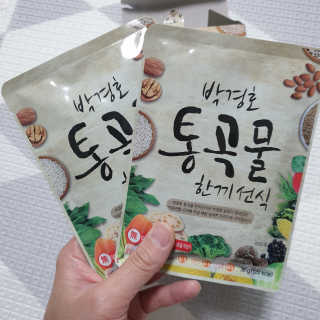 시예마미님이 올린 리뷰 사진 2