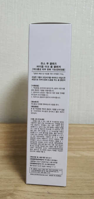 KanginLee님이 올린 리뷰 사진 3