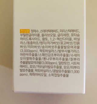 tastegood님이 올린 리뷰 사진 3