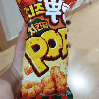 최강아키타견님이 올린 리뷰 사진 3