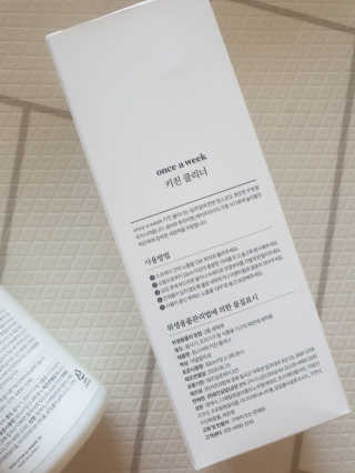 율쓰님이 올린 리뷰 사진 1