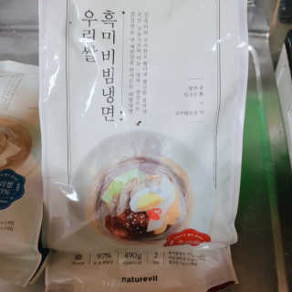 지니야님이 올린 리뷰 사진 2