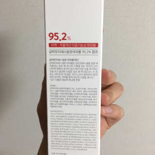 (주)에네스티 미스랩 갈락토미세스 클리어 플러스 에센스 — 5점을 준 리뷰어가 2020년 4월 올린 사용 사진