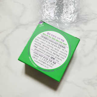 러블리킴님이 올린 리뷰 사진 2