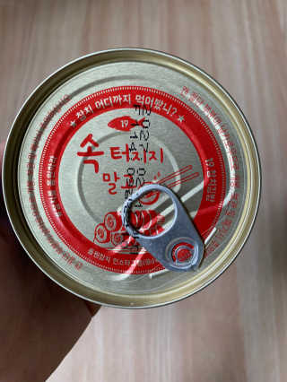 동원참치 펭수참치 — 5점을 준 리뷰어가 2020년 7월 올린 사용 사진