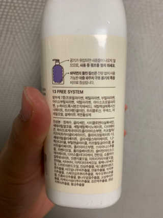 유민지님이 올린 리뷰 사진 2