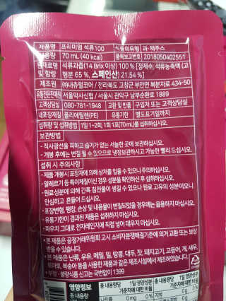 갱님이 올린 리뷰 사진 3