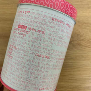 루나루즈님이 올린 리뷰 사진 2
