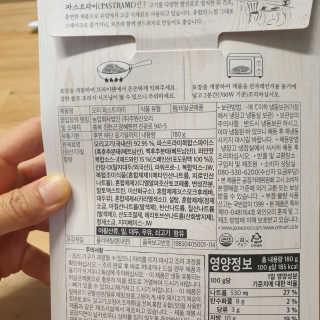 달키님이 올린 리뷰 사진 2