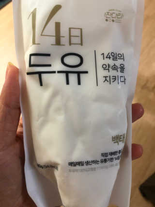 신꿀님이 올린 리뷰 사진 2