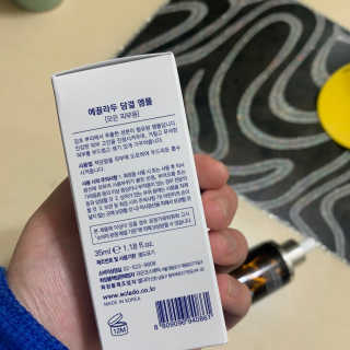 솜솜님이 올린 리뷰 사진 2
