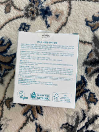 황방울이님이 올린 리뷰 사진 2