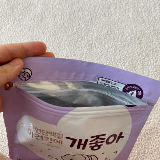 희공주님이 올린 리뷰 사진 2