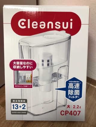 치즈볼님이 올린 리뷰 사진 1