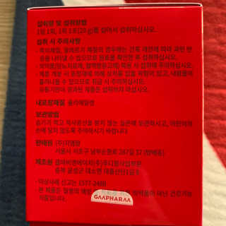 투밍님이 올린 리뷰 사진 2