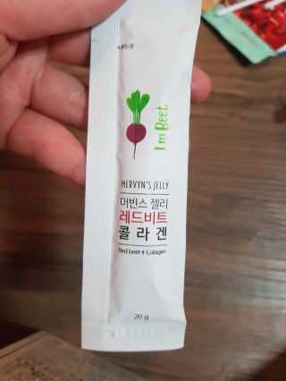 유유네이처 머빈스 젤리 레드비트 콜라겐 — 5점을 준 리뷰어가 2020년 4월 올린 사용 사진