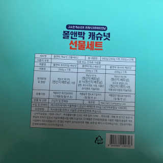 데닌슈님이 올린 리뷰 사진 3