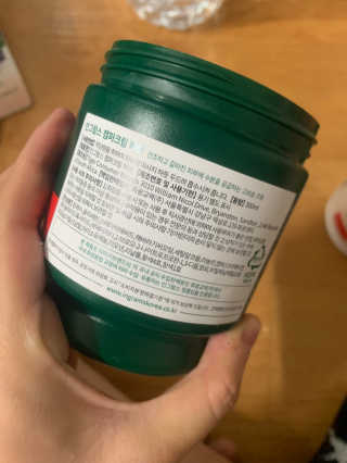 새초미님이 올린 리뷰 사진 1