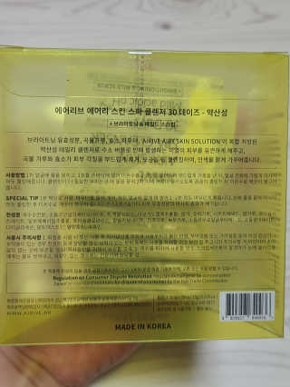하승님이 올린 리뷰 사진 2