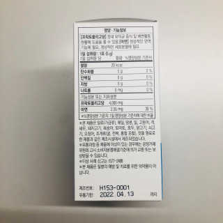 tastegood님이 올린 리뷰 사진 2