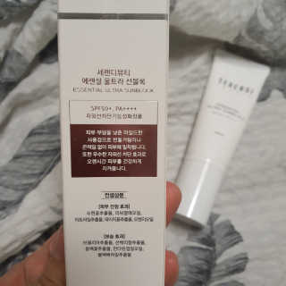 Elin님이 올린 리뷰 사진 2