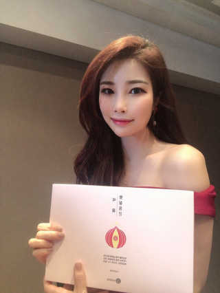 꿀님이 올린 리뷰 사진 1