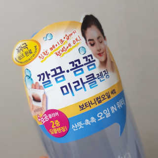 영지버섯님이 올린 리뷰 사진 3