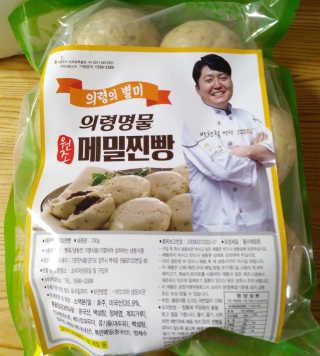 startist님이 올린 리뷰 사진 2