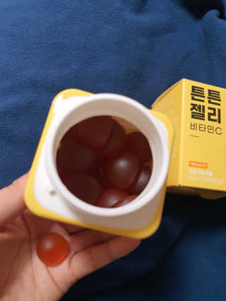 니몸내몸 영양젤리 3종 중 택1 — 5점을 준 리뷰어가 2020년 11월 올린 사용 사진