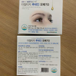 투밍님이 올린 리뷰 사진 2