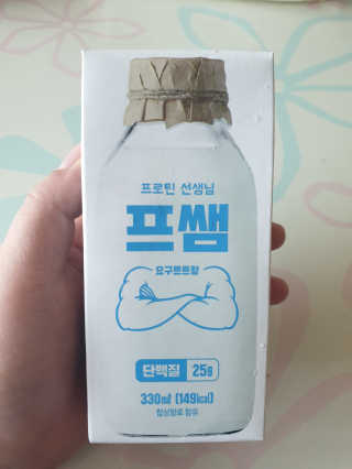 수인윤진맘님이 올린 리뷰 사진 1