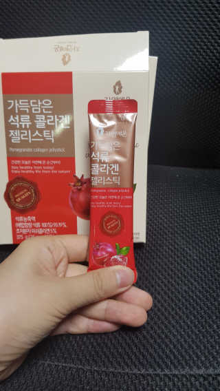 Kaiya Park님이 올린 리뷰 사진 2